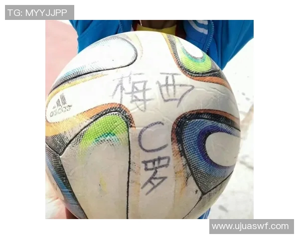 如何向足球明星索要签名的技巧与注意事项分享